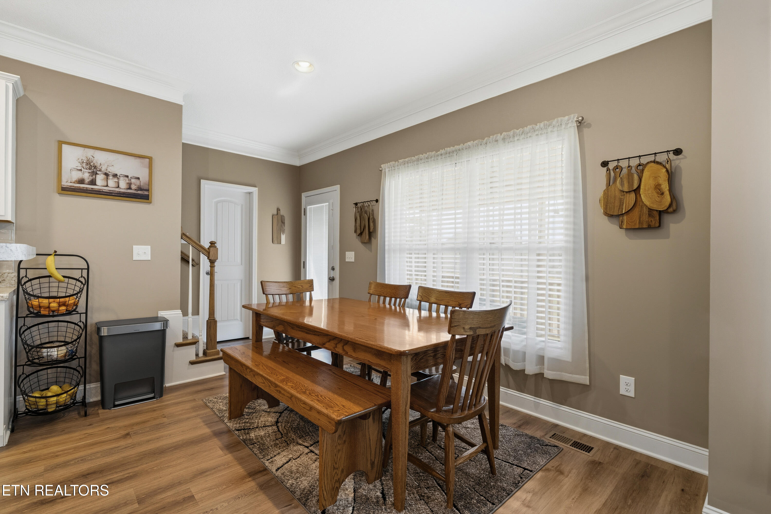 2159 Tributary Drive Sevierville TN 37876
