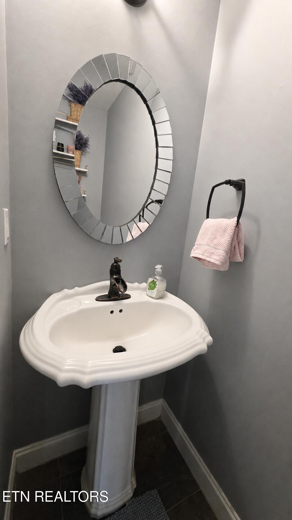 4942 Fragrant Cloud Lane Knoxville TN 37918
