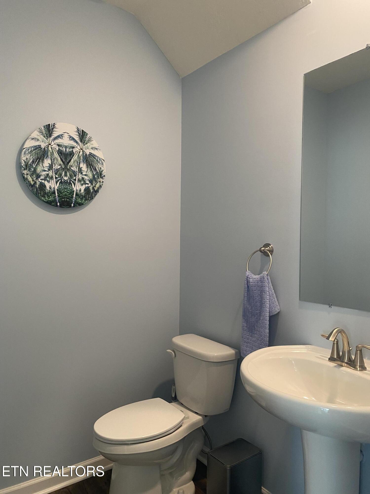 3466 Tyee Crossing Way Kodak TN 37764