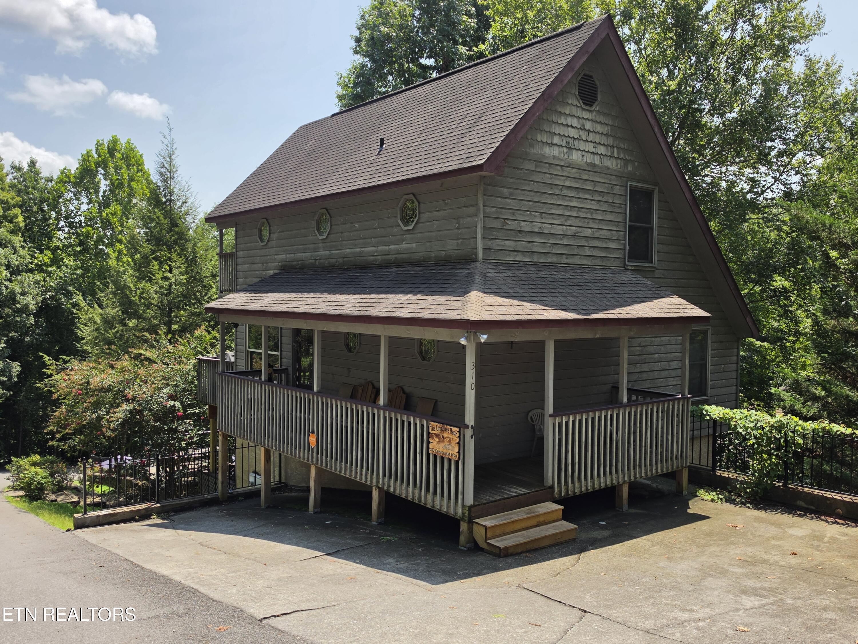 310 Greenwood Way Pigeon Forge TN 37863