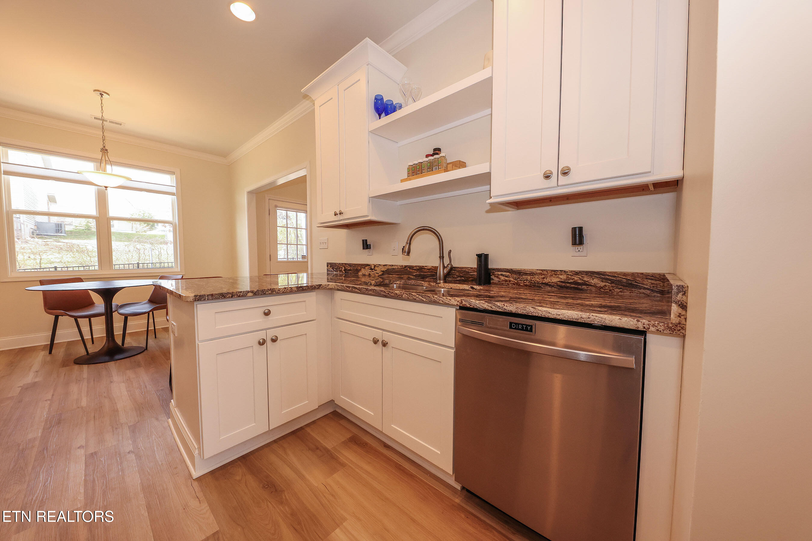 117 Crossroads Boulevard Oak Ridge TN 37830