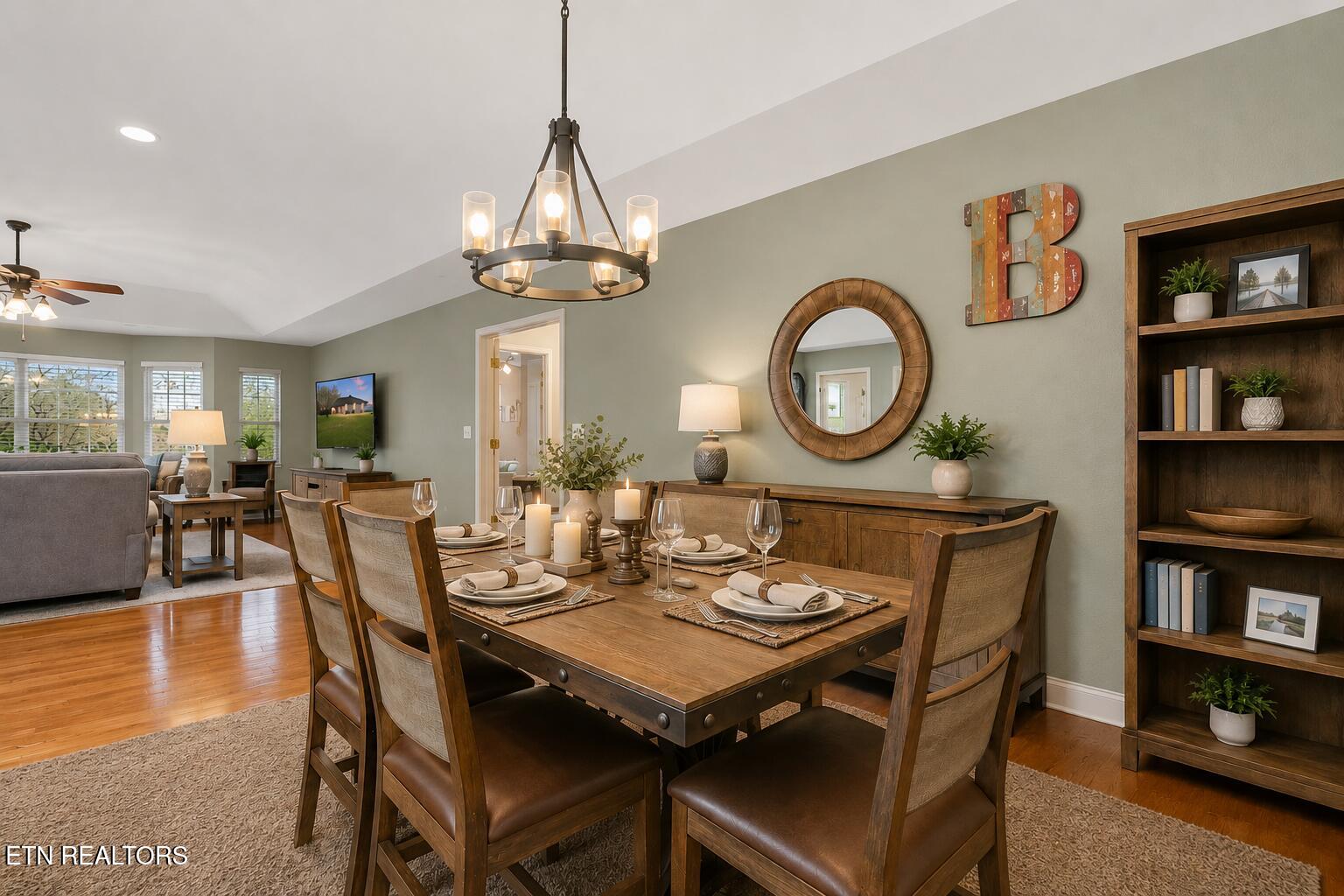 1816 Placid Sevierville TN 37862