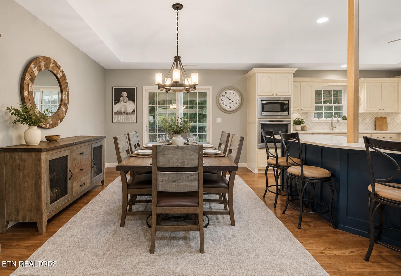 1816 Placid Sevierville TN 37862