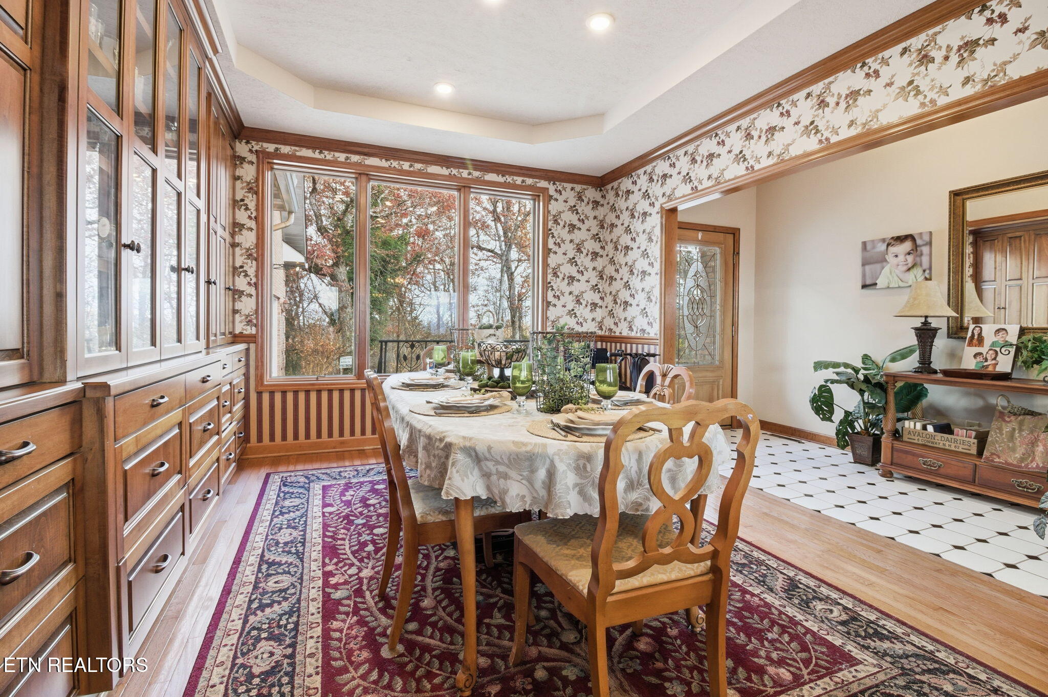 310 Teague Lane Sevierville TN 37862