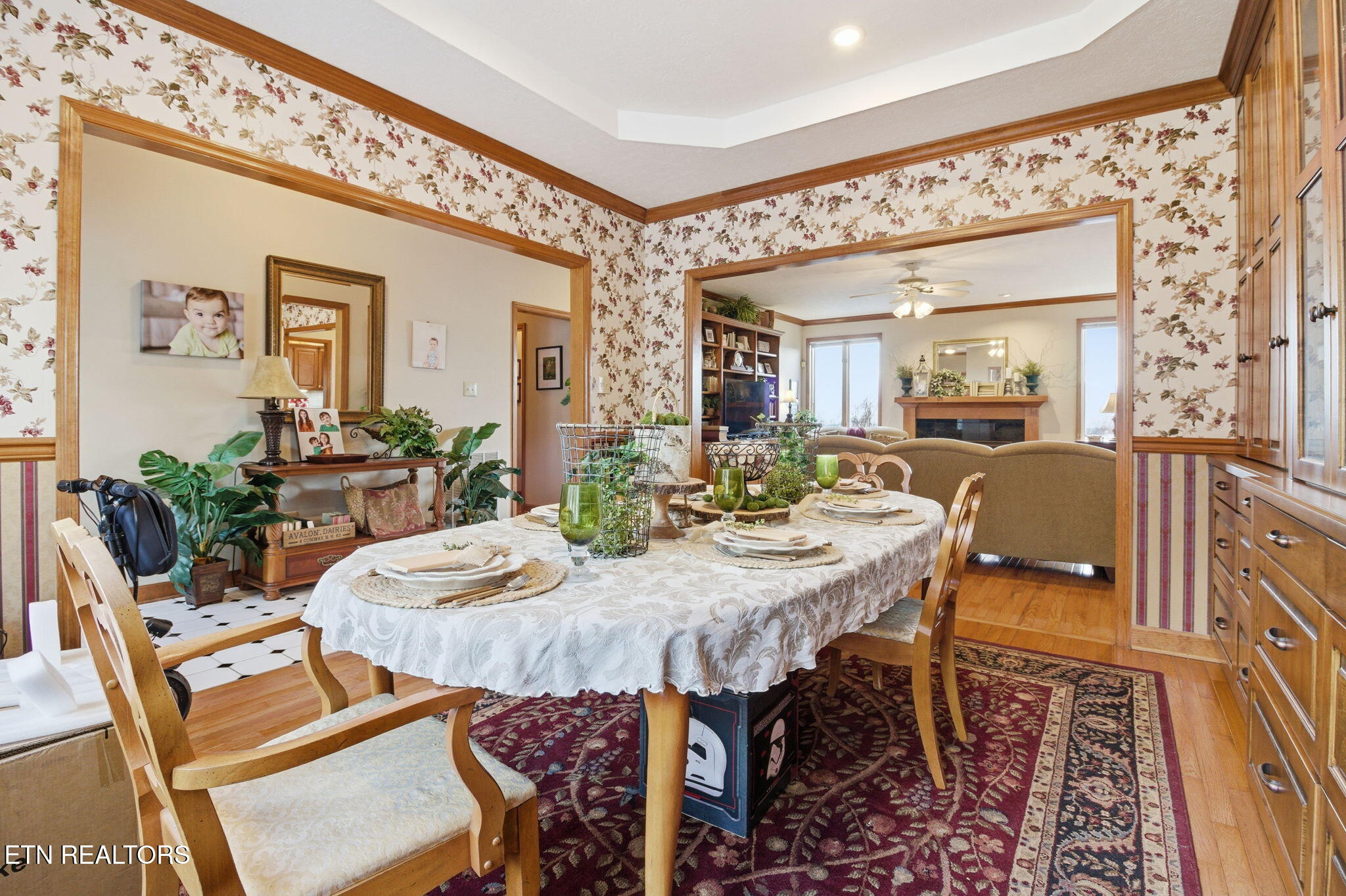 310 Teague Lane Sevierville TN 37862