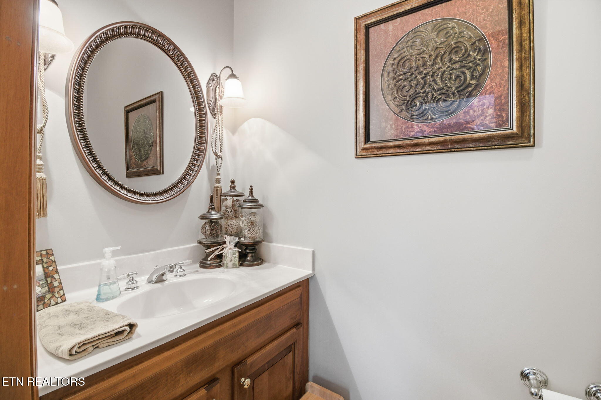 310 Teague Lane Sevierville TN 37862