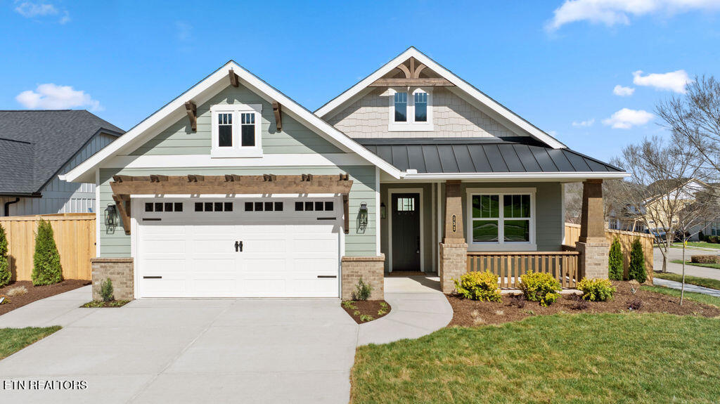 132 Oppenheimer Way Oak Ridge TN 37830