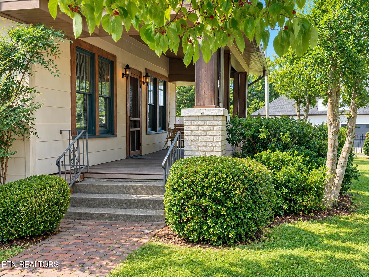 5205 Jacksboro Pike Knoxville TN 37918