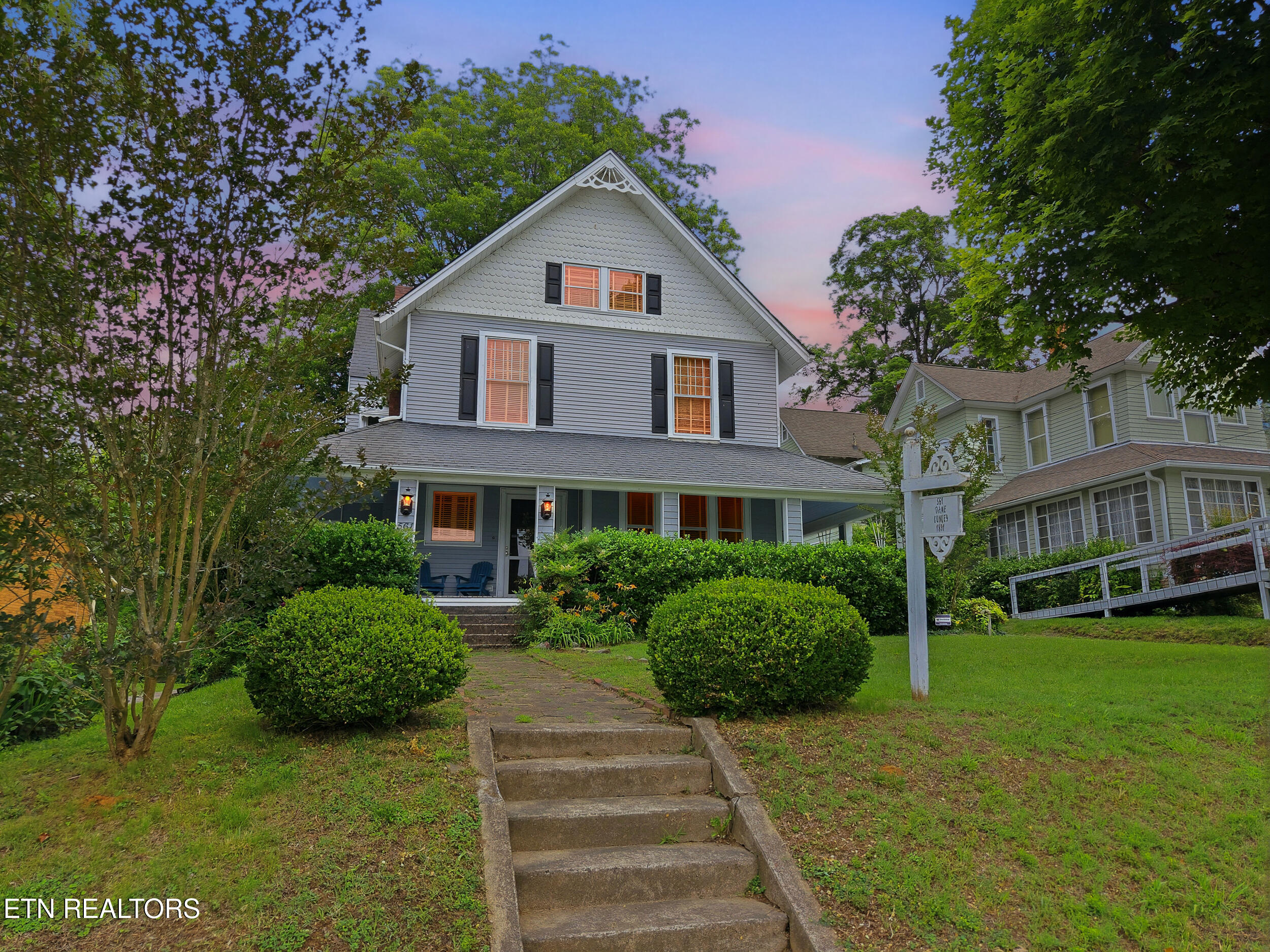 561 Margrave Drive Harriman TN 37748