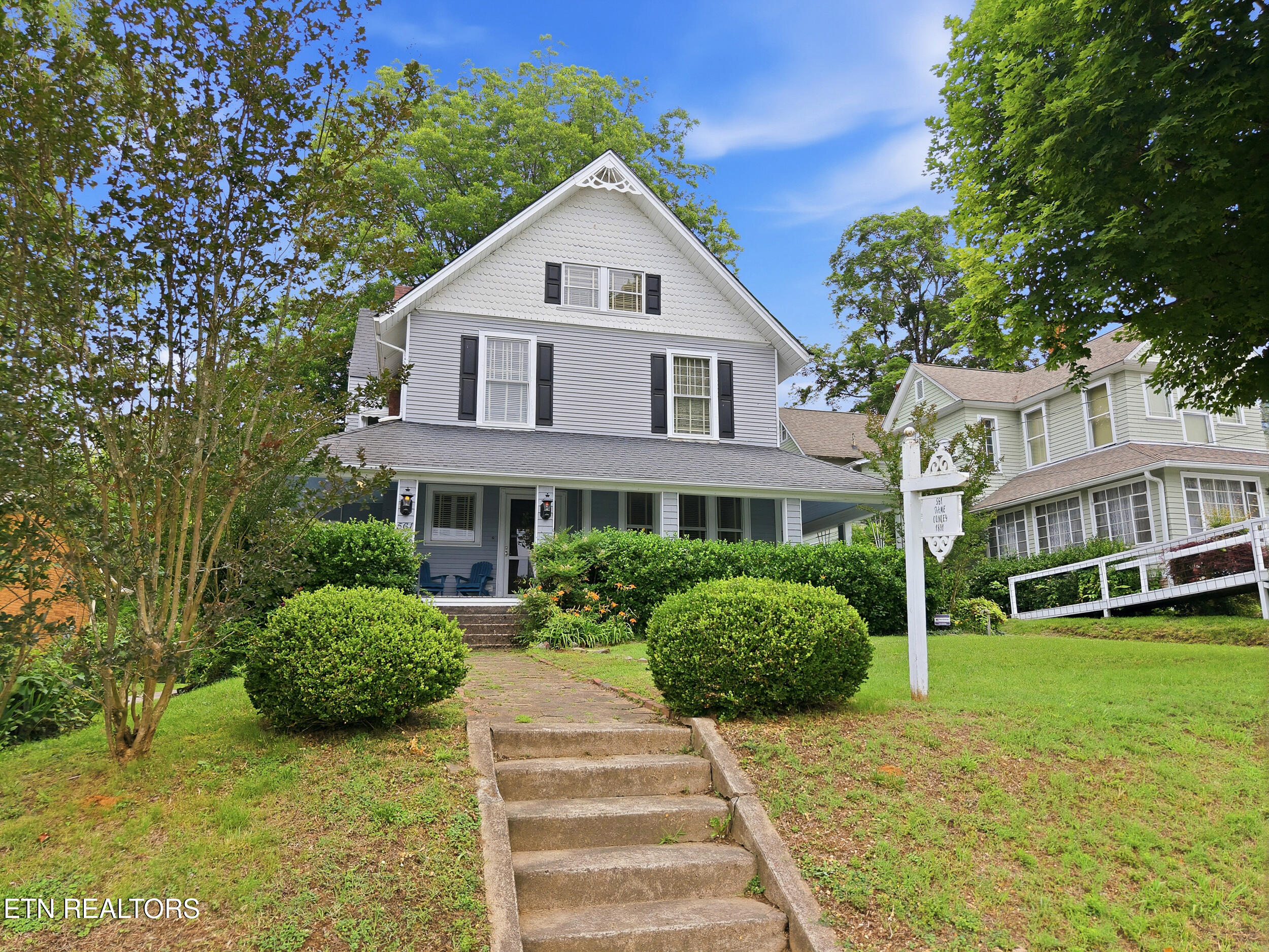 561 Margrave Drive Harriman TN 37748