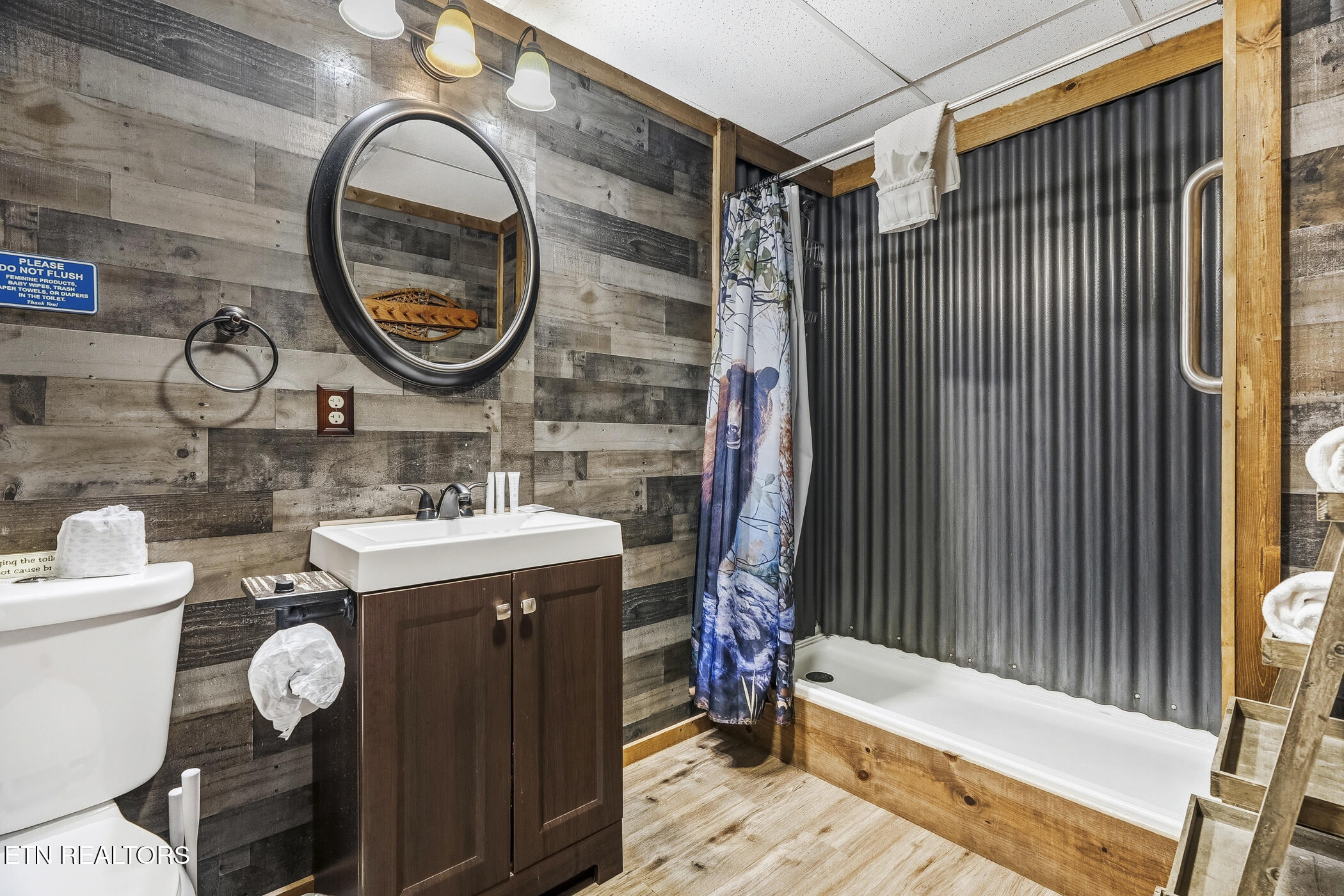 2685 S Clear Fork Road Sevierville TN 37862
