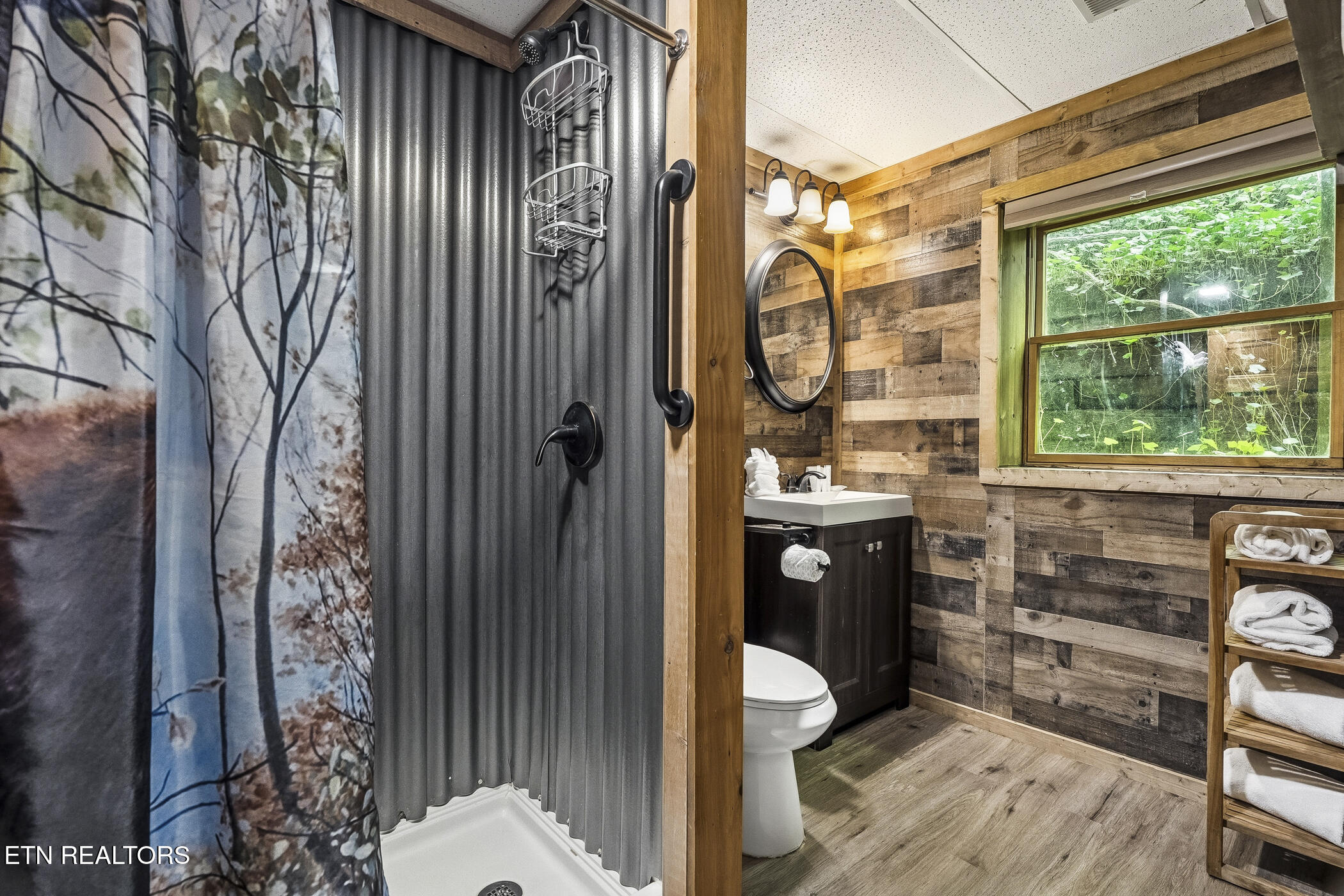 2685 S Clear Fork Road Sevierville TN 37862