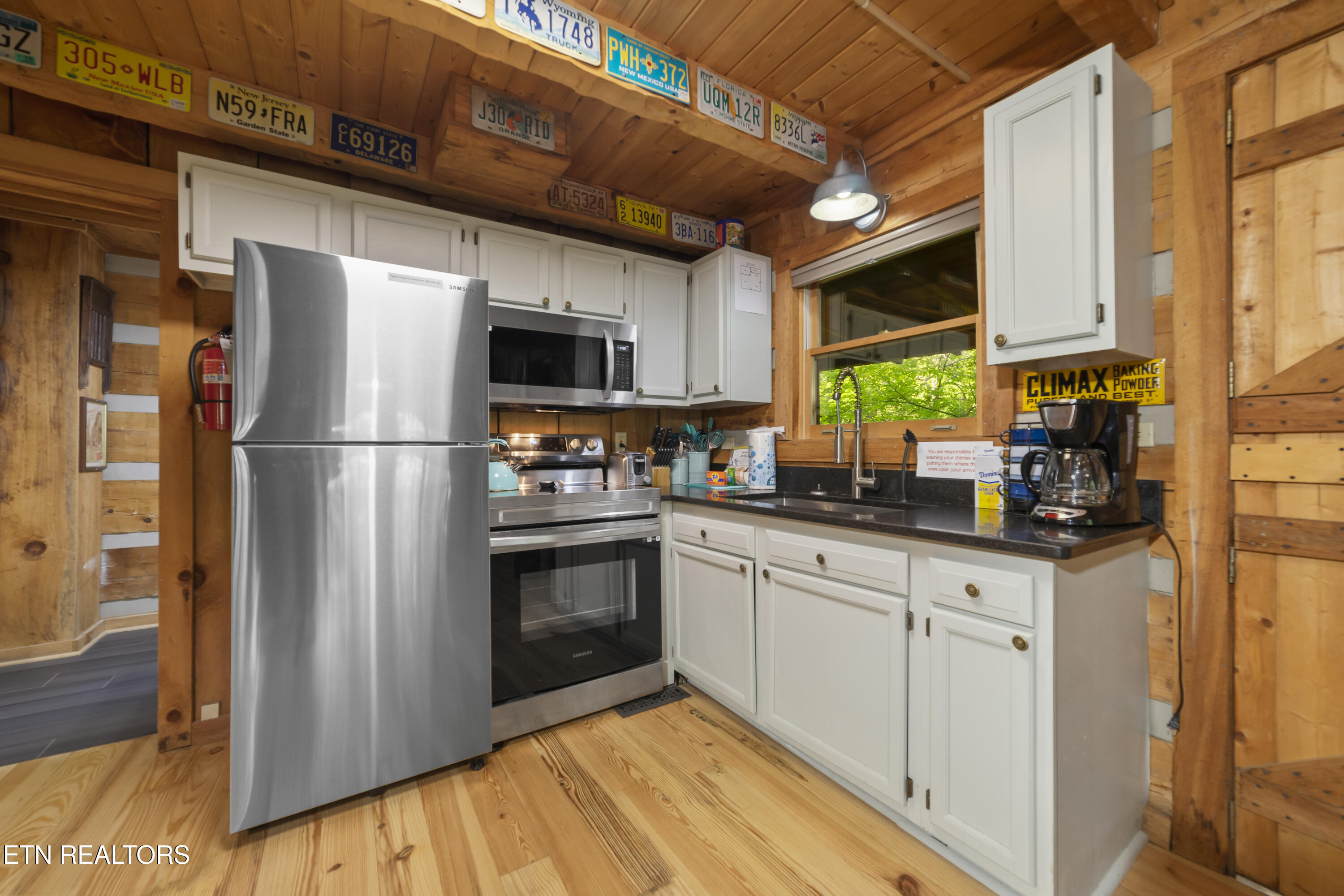 3426 Twin City Way Sevierville TN 37863