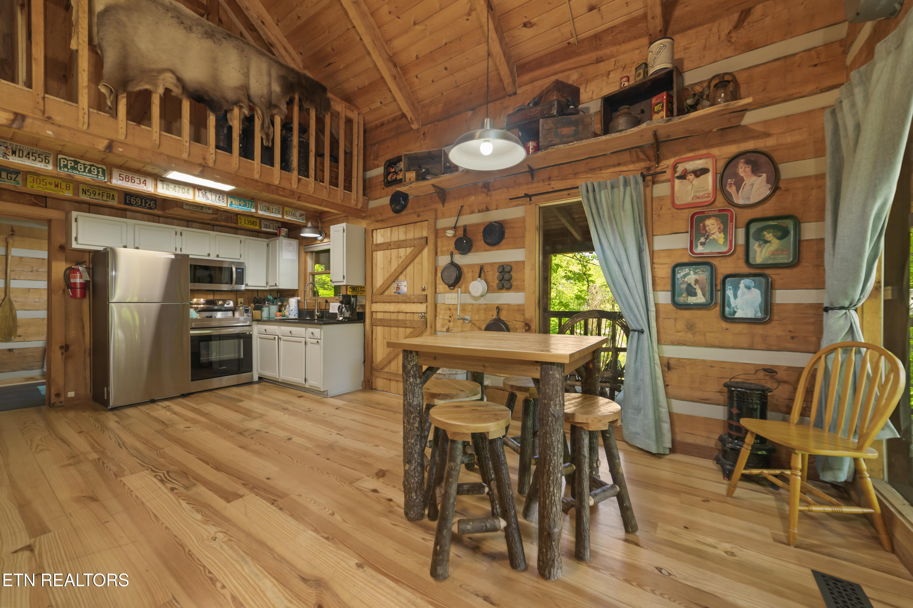 3426 Twin City Way Sevierville TN 37863