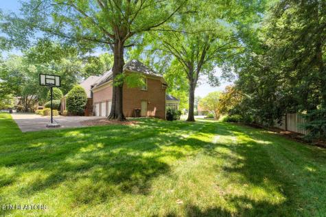 7335 Misty Meadow Place Knoxville TN 37919