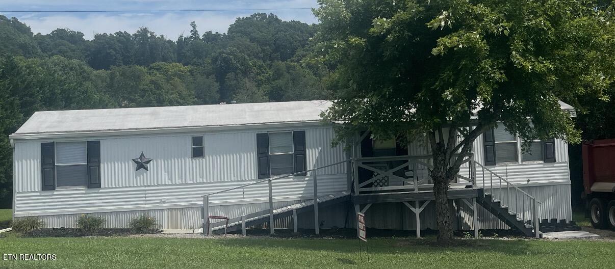 159 Lakeview Cove Drive Loudon TN 37774