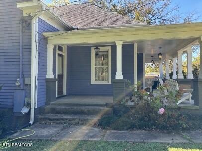 1146 Atlantic Avenue Knoxville TN 37917