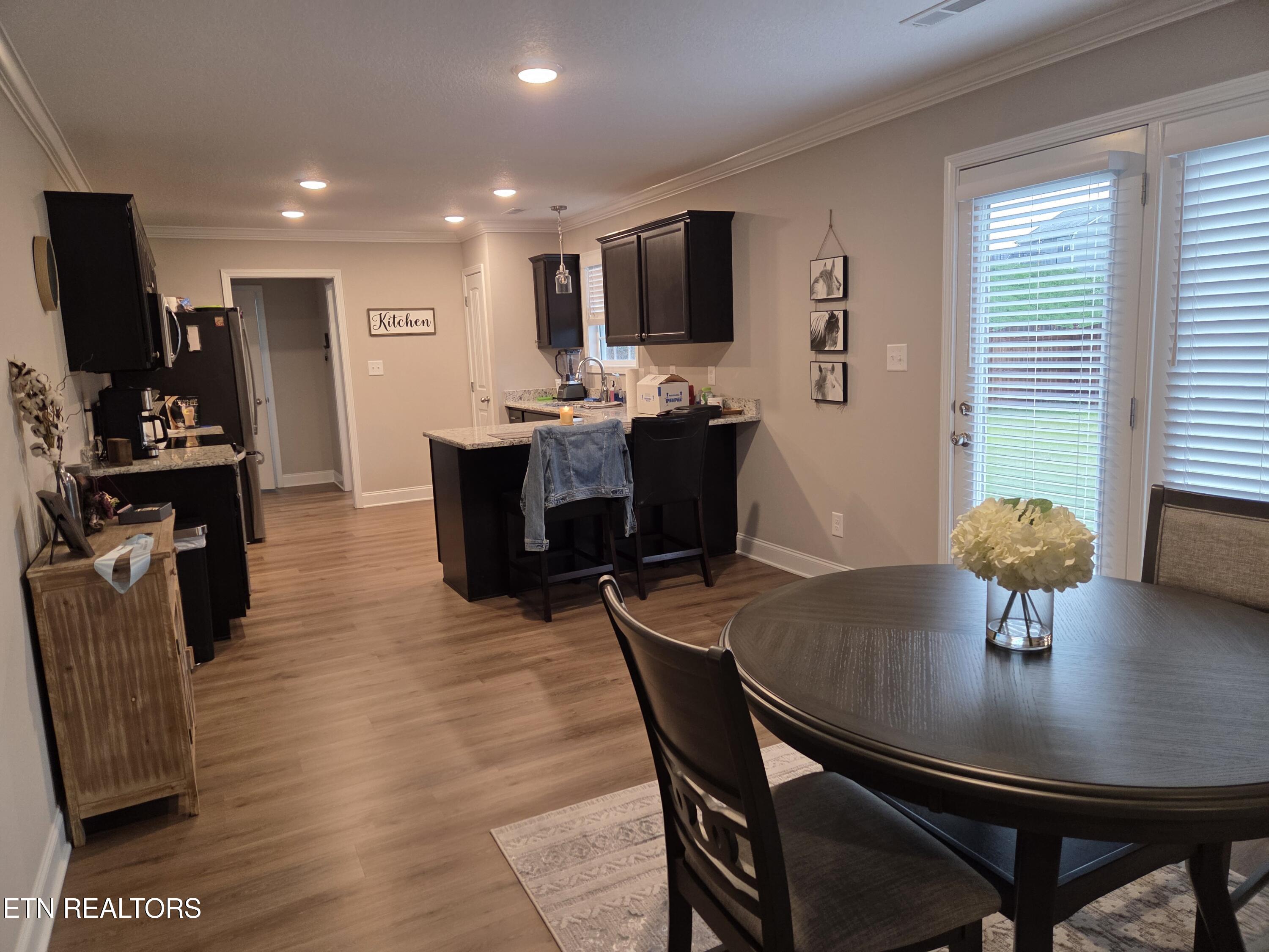 11351 Narrow Leaf Drive Knoxville TN 37932