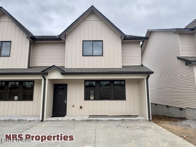 112 Emerson Way Lenoir City TN 37772