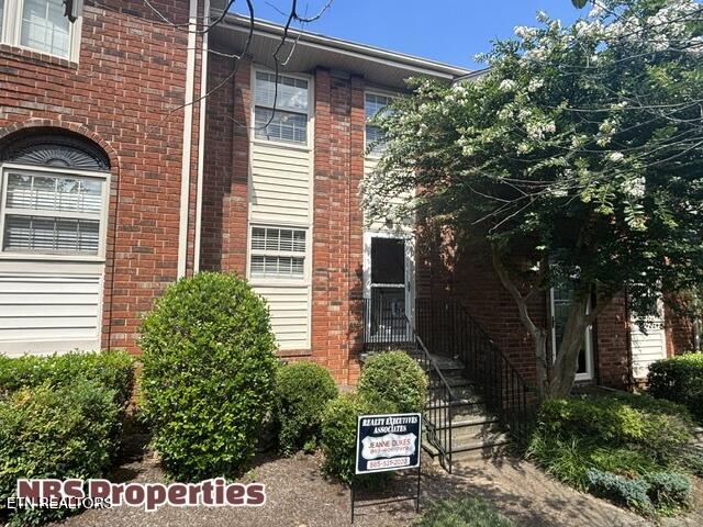 6523 Deane Hill Drive Knoxville TN 37919