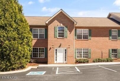 1638 Maple View Way Knoxville TN 37918