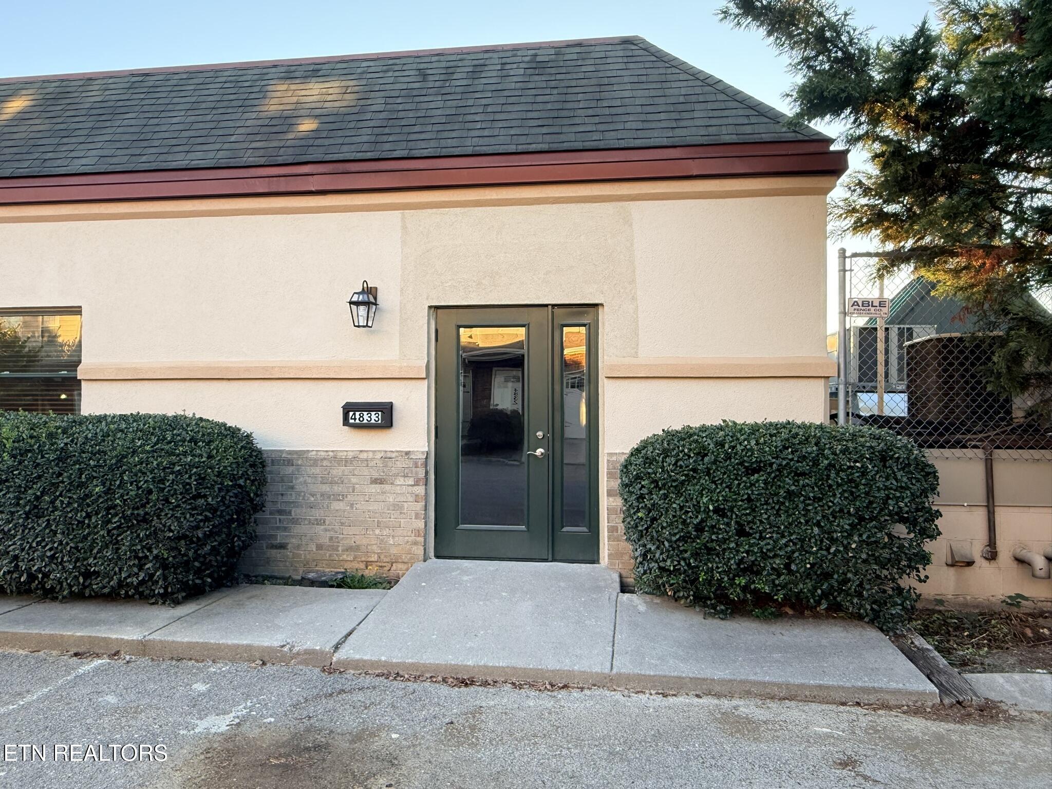 4833 Fountain View Way Knoxville TN 37918