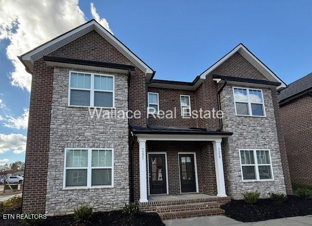 7221 Sassafras Way Knoxville TN 37919