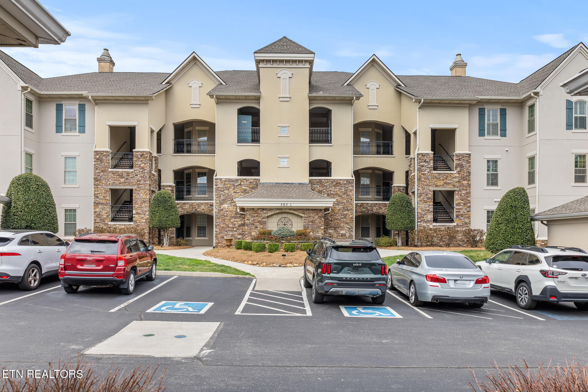 565 Rarity Bay Parkway Vonore TN 37885
