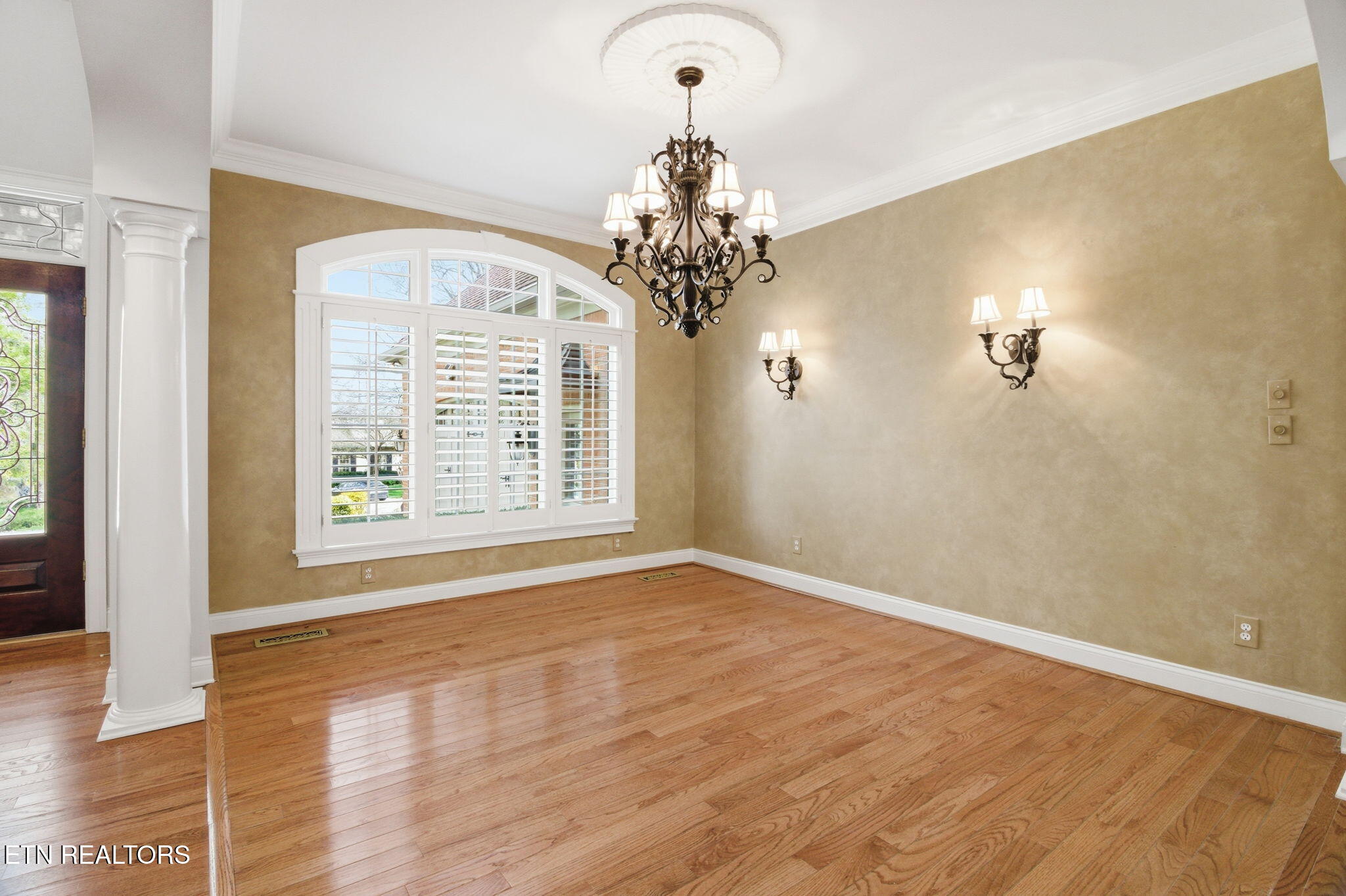 417 Heathermoor Drive Knoxville TN 37934
