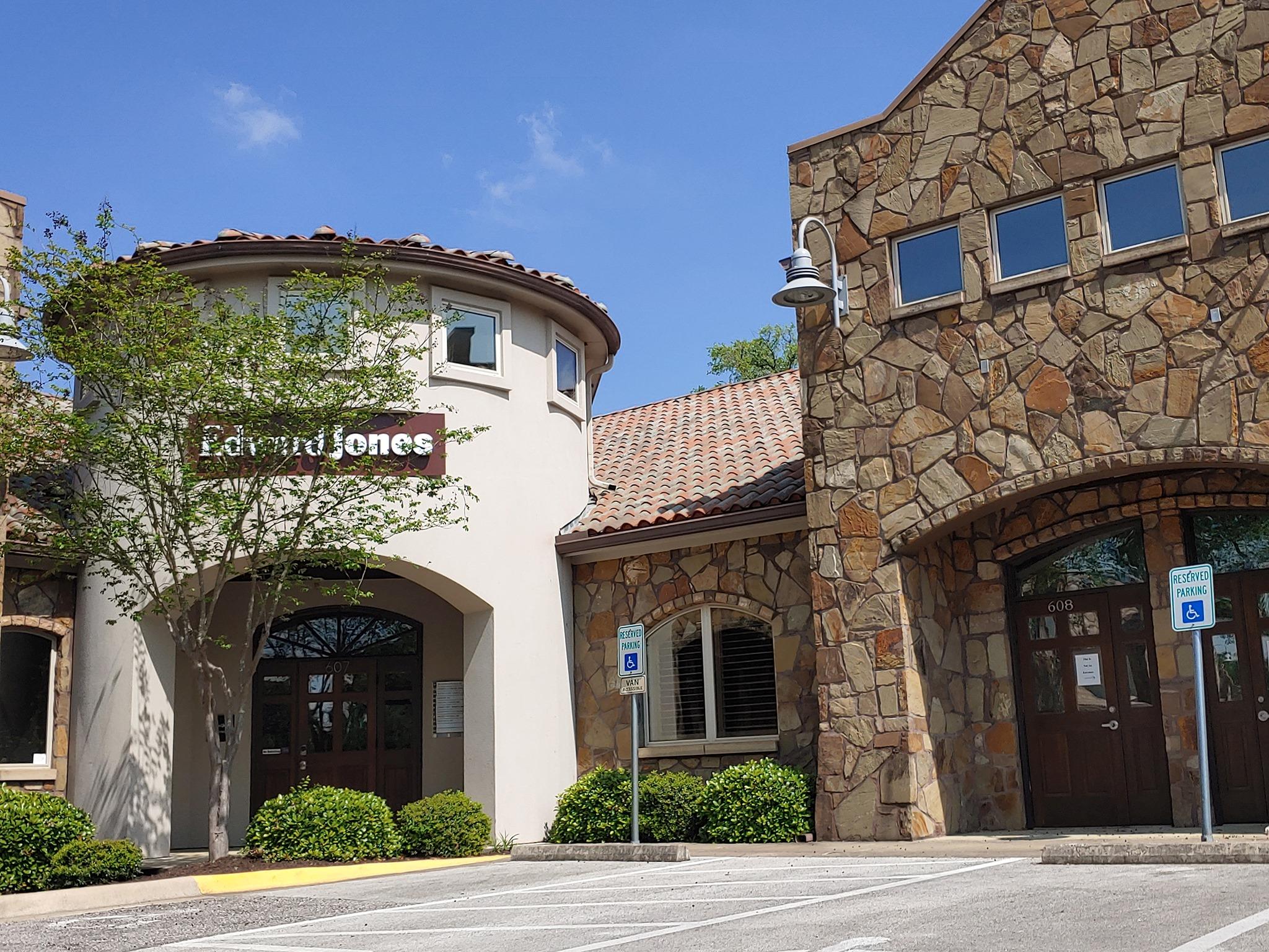 2500 W William Cannon Drive Austin TX 78745