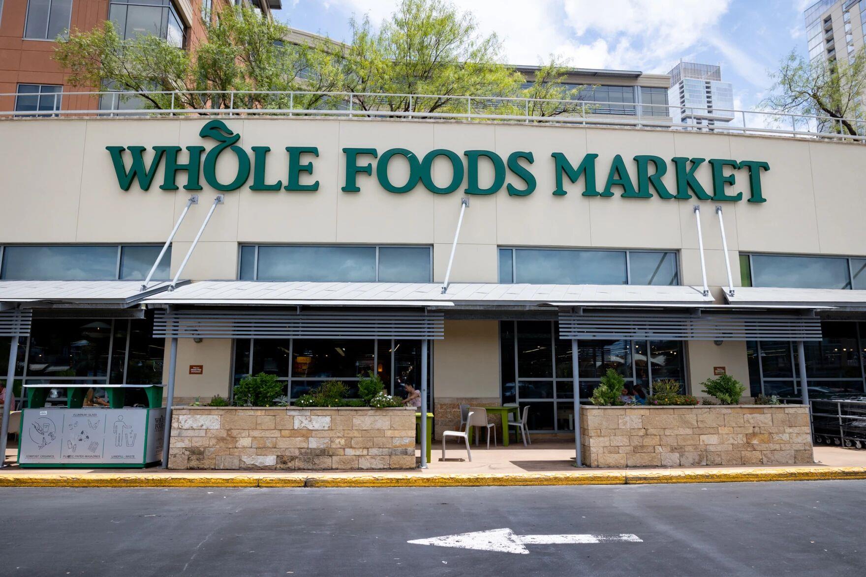 505 W 7th Street Austin TX 78701