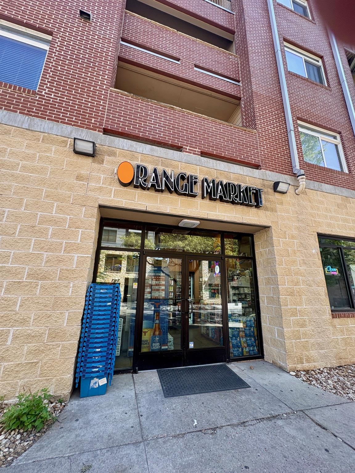 2505 San Gabriel Street Austin TX 78705
