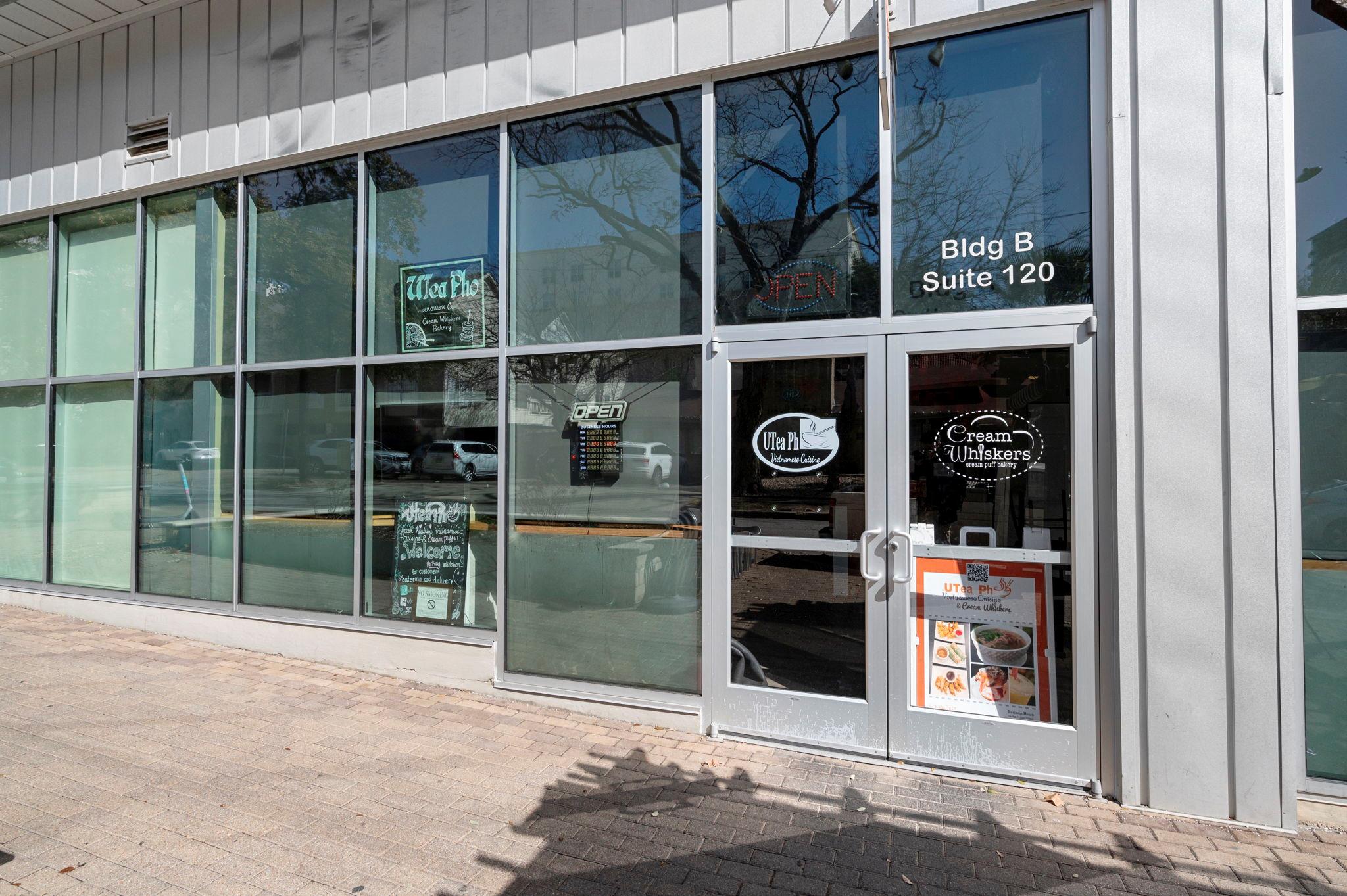 2210 Pearl Street Austin TX 78705