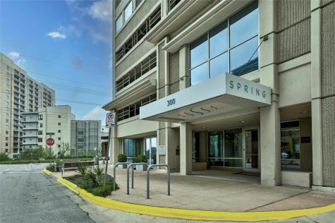 300 Bowie Street Austin TX 78703