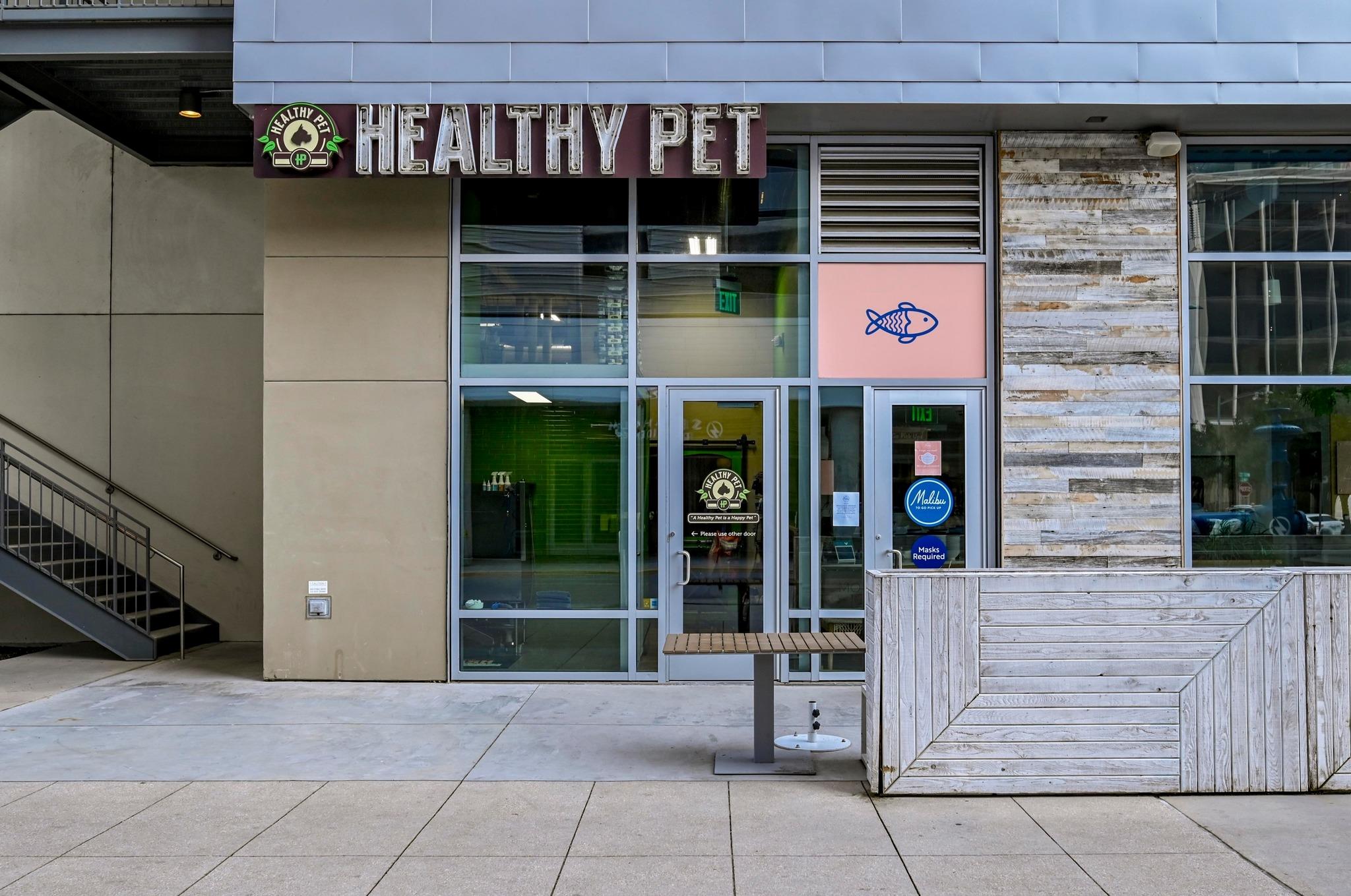 222 West Avenue Austin TX 78701
