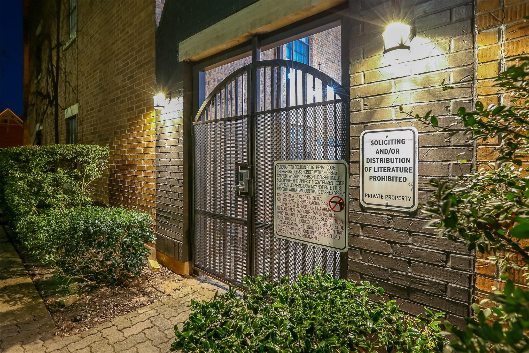 203 E 31st Street Austin TX 78705
