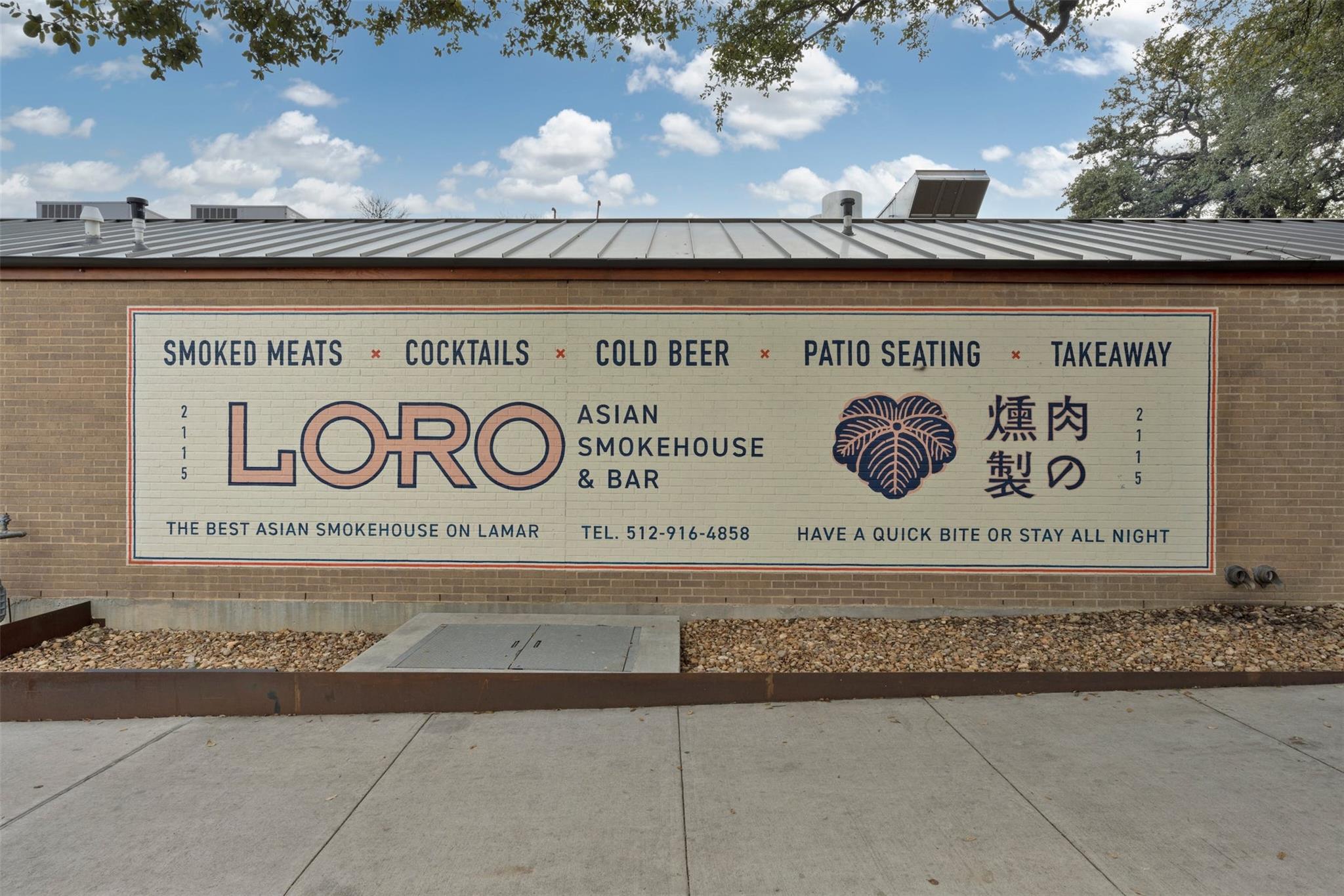 4518 S 2nd Street Austin TX 78745