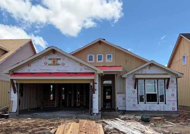 560 Gus Loop Georgetown TX 78626