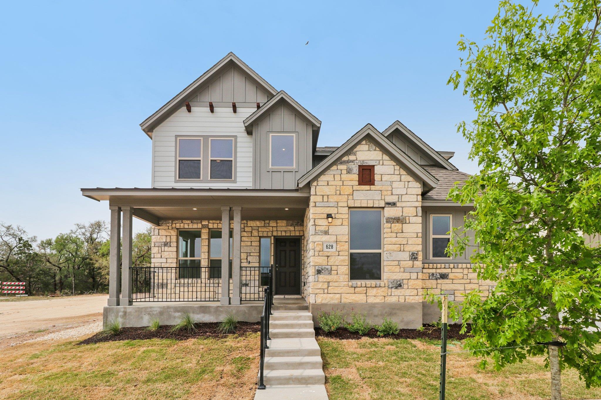 628 Treadwell Lane Kyle TX 78640