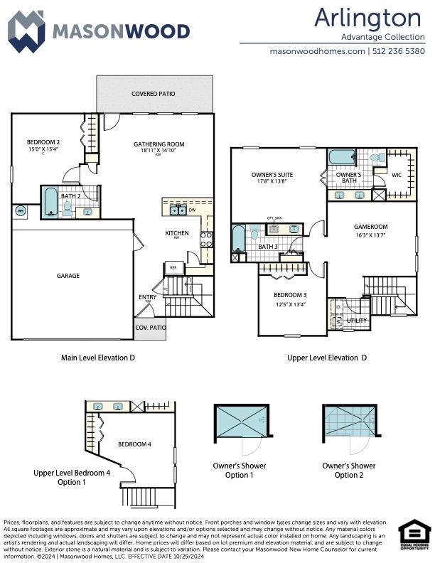 17506 Gitano Pass Pflugerville TX 78664
