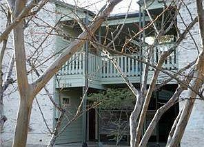 3206 King Street Austin TX 78705