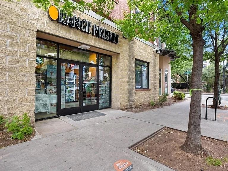 2505 San Gabriel Street Austin TX 78705