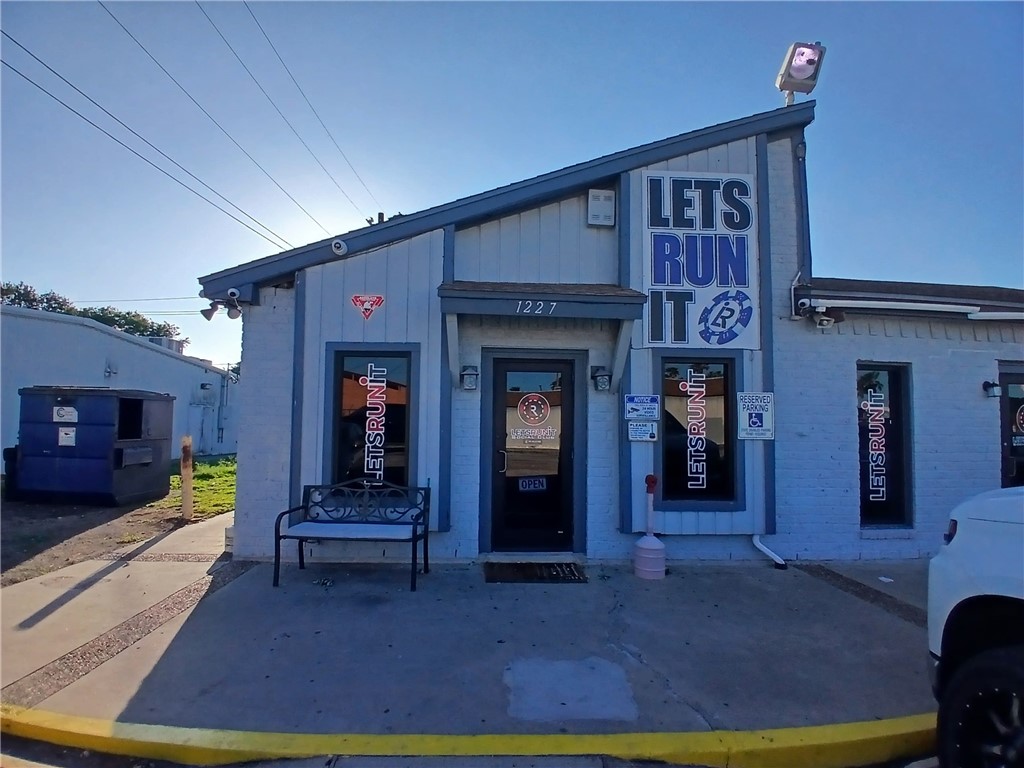 1227-1231 Nile Drive Corpus Christi TX 78412