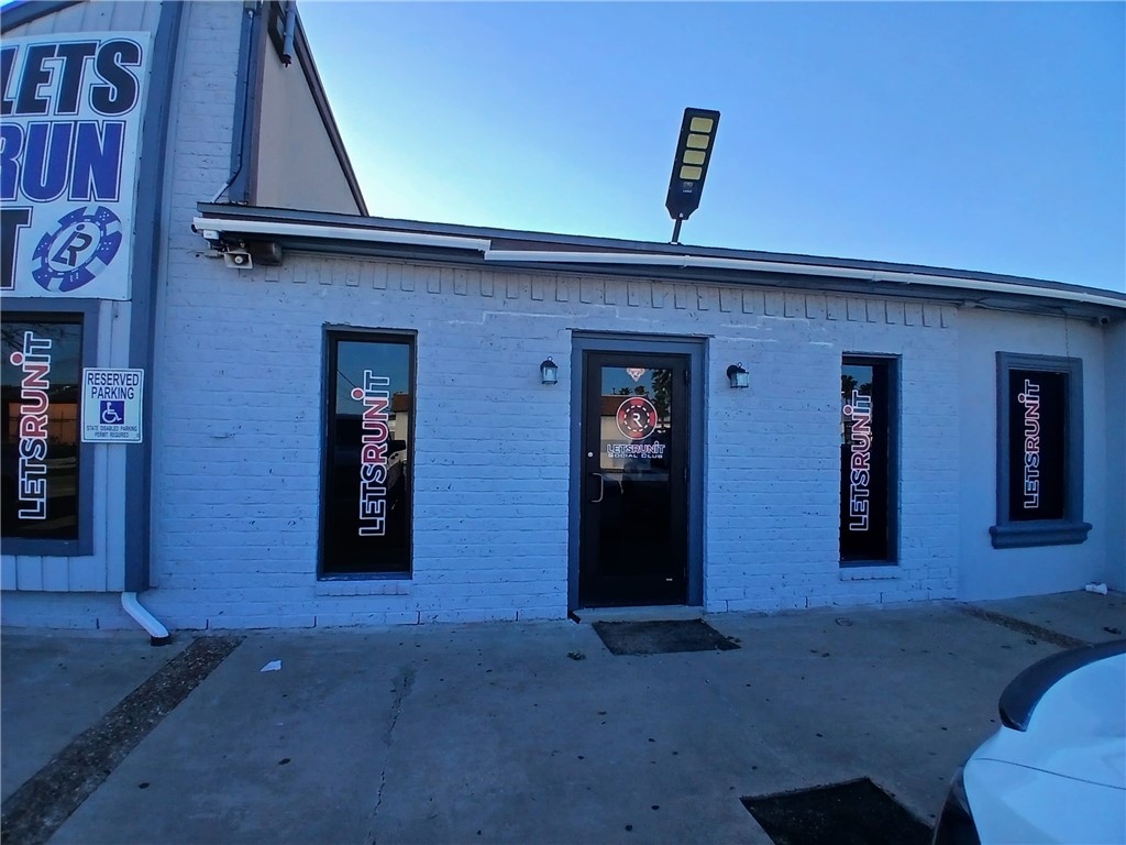 1227-1231 Nile Drive Corpus Christi TX 78412