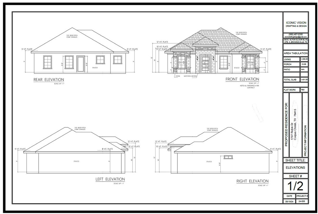 1707 Robin Drive Corpus Christi TX 78415
