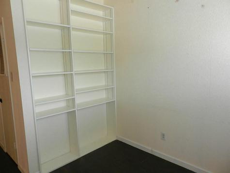 9323 Pagewood Lane Houston TX 77063