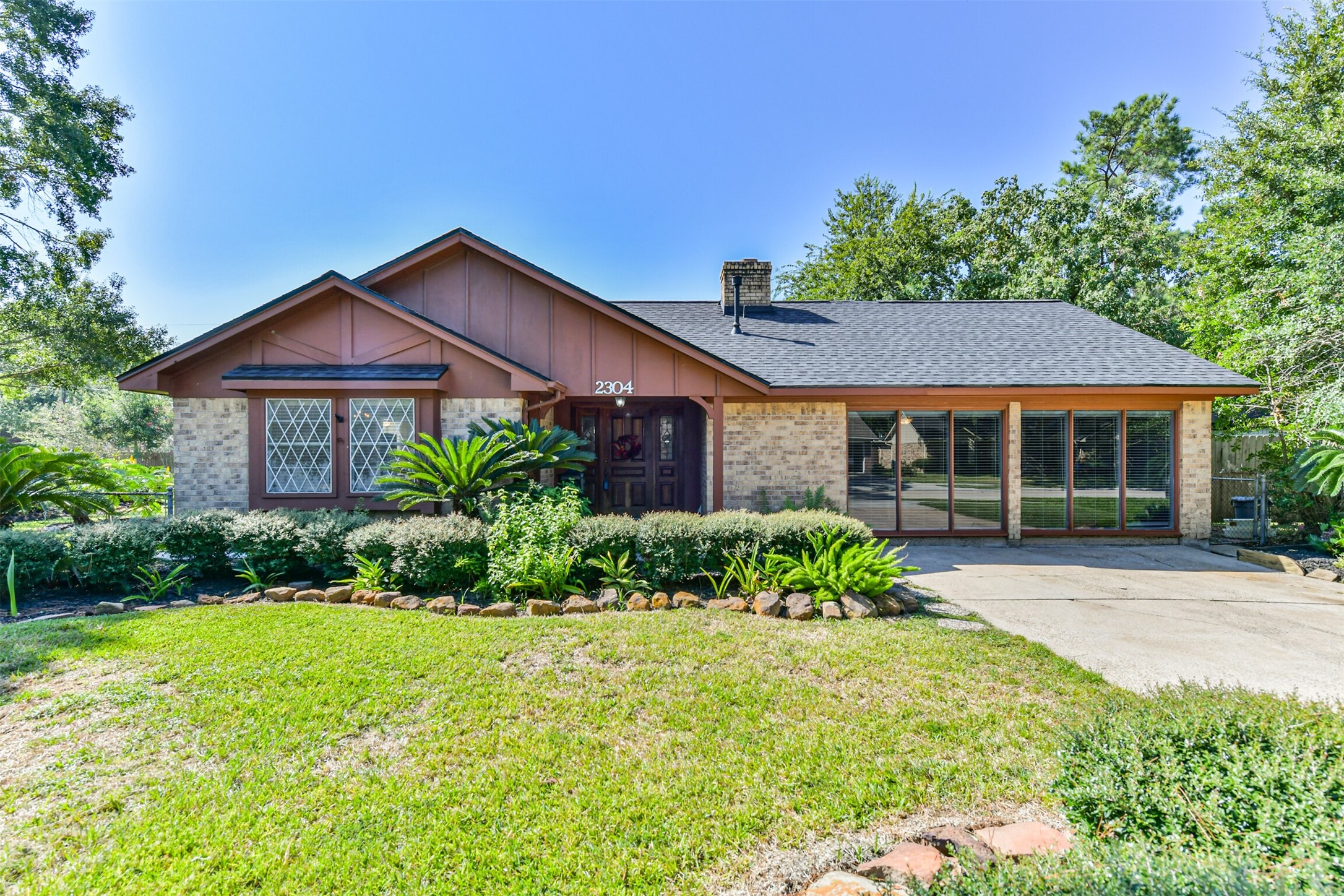 2304 Lynn Drive Pearland TX 77581