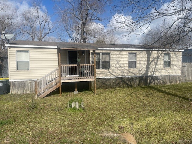 5833 Jerrycrest Drive Pearland TX 77584