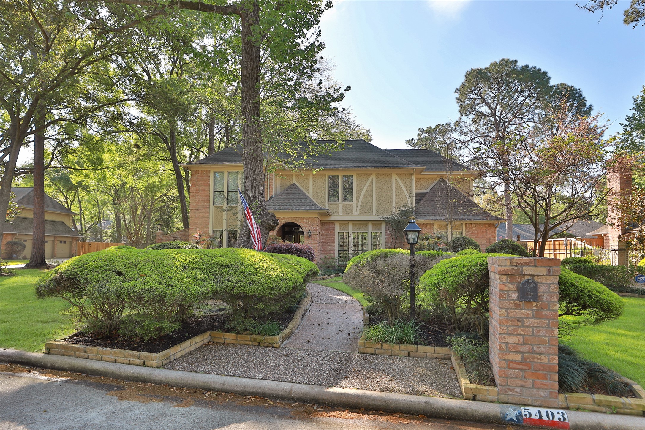 5403 Court Of York Houston TX 77069