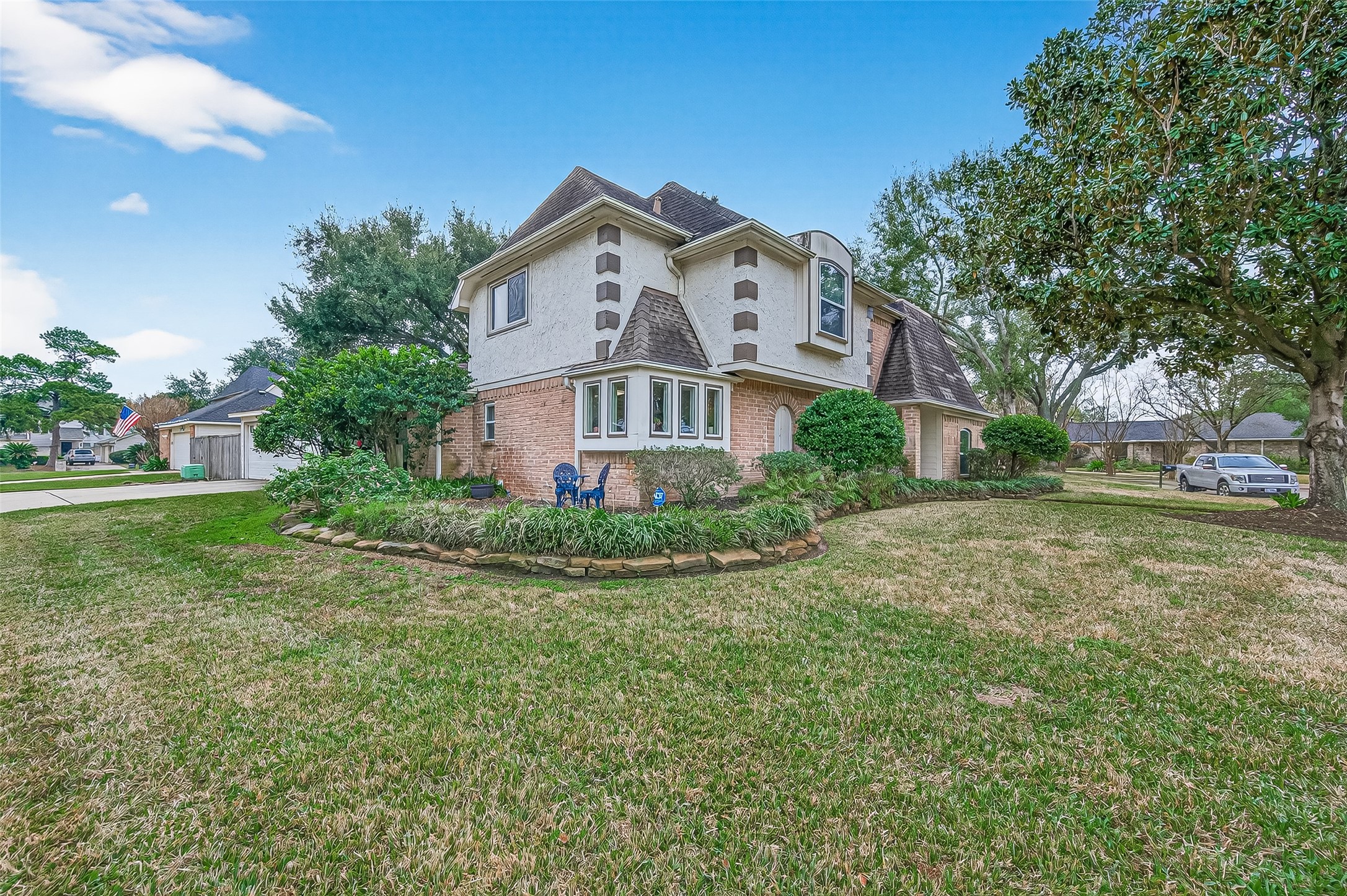 7310 Maidstone Lane Houston TX 77095